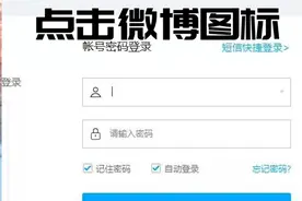 7.7【SVIP】网盘SVIP账号共享 每日更新图片