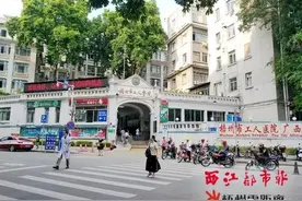 梧州市主要医院图片