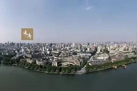 西湖大平层逸庐即将上新，再一次引领杭州高端生活体验图片