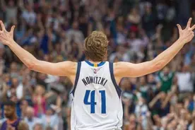 上演一人一城的佳话，诺维斯基荣誉满载，只待入选名人堂图片