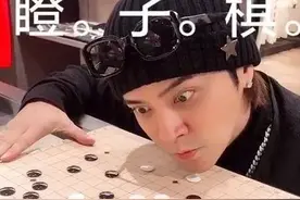 千万别用这套路和妹子玩游戏~图片