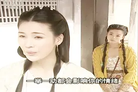 冰冰蓉蓉互诉相爱之人，蓉蓉甘愿退出，四个人的爱恨情仇关系微妙视频封面