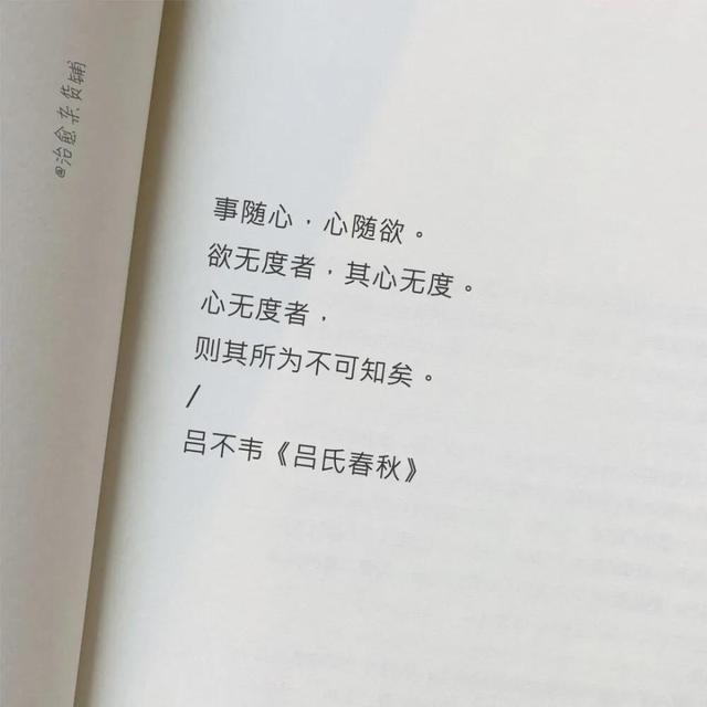 情感文字背景图