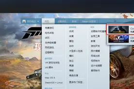 萌新CSGO箱子怎么买，CSGO开箱子怎么赚？图片