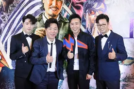 超级偶像张艺兴图片
