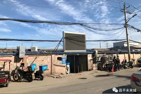 实拍：昌平这个3万平大市场腾退现状图片