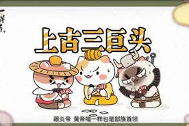 这几部优秀的国产动画片，给孩子看看！刷完后厉害的知识又增加了图片