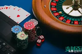 多个跑分平台被摧毁，涉案金额超百亿图片