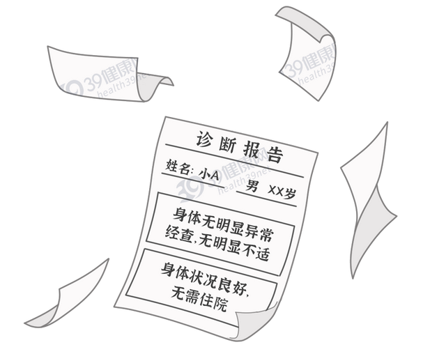 听说左撇子更聪明？揭秘“左利手”6个鲜为人知的真相，涨知识了
