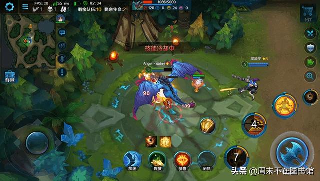 英魂之刃腾讯版 v2.6.1.0安卓版