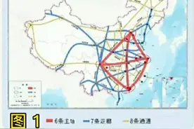 为什么沪广高铁不走沪昆+昌深高铁?图片