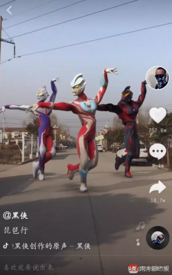 奥特曼打怪兽舞蹈（奥特曼跳琵琶行视频爆红哈哈哈哈我就看了99次）