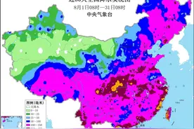 数据确定，8月全国总体多雨！预报：9月仍多，重点在河南山东四川图片