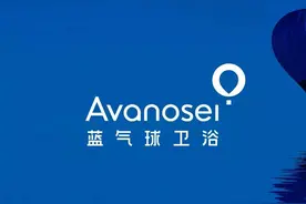 浴室宝典——智能马桶篇图片