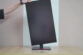 联想ThinkVision思匠27全面屏显示器P27h测评图片