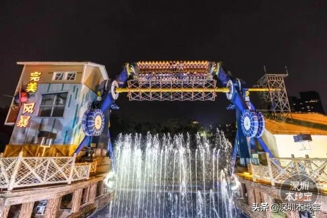 深圳海洋公园门票价格 深圳海洋公园门票价格2019年(图2) 深圳海洋公园门票价格 深圳海洋公园门票价格2019年(图2)