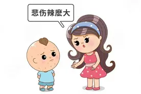 警惕！登革热病毒已至中国境内，蚊虫叮咬要担心！2招紧急应对图片