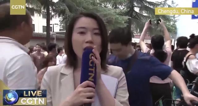 别了，美国驻成都领事