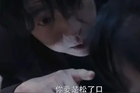 《扫黑风暴》中徐英子究竟是怎么死的？她的原型是谁？图片