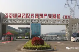 面对疫情，恢复生产中的企业--天成鸿路图片