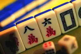麻将十四种舞弊绝技图片