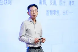 腾讯云产业生态战略再升级，“4个100”与合作伙伴助力中小企业转型升级图片