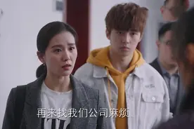 亲爱的自己：创业公司出问题，思雨意识到自己冷血，开始反思了图片