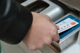 注意！医保卡买药必须带身份证？这些新规将影响上亿人图片