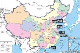 除了上海深圳，还有哪个城市会成为全球海洋中心城市图片