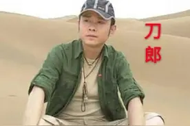 刀郎女儿出生40天，前妻半夜跑了，哭写的《孩子她妈》，催人泪下图片