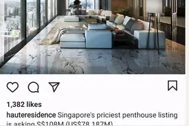 走了？在新加坡住了两年的英国首富，卖了房产就走了？图片