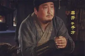 刘备一生用错三个人，哪三个人？图片