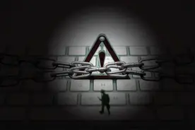 工信部要求解除外链屏蔽不好吗？图片