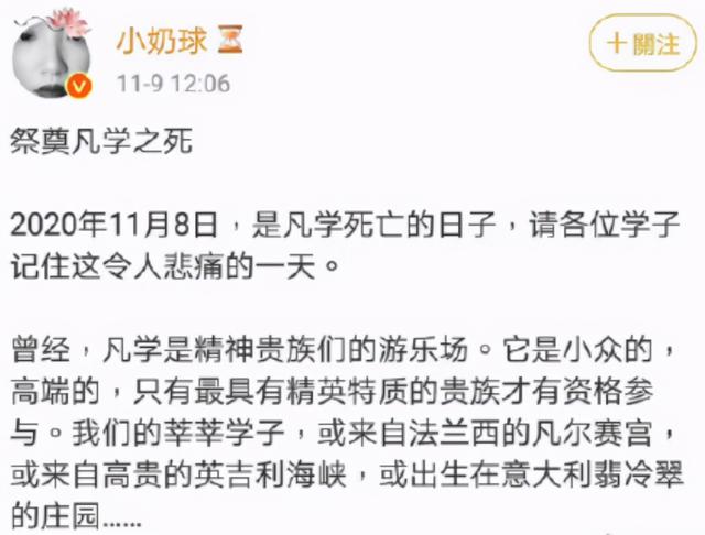 “低调炫富文学”一天内火爆全网，穷没关系，就怕自卑地口嗨