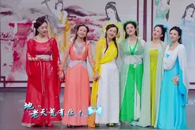 《王牌对王牌》口碑衰落，每一次回忆杀，都是大型尴尬现场图片