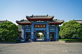 河南地方师范吸引力大打折扣，宁可复读也不报“优师”？费解图片