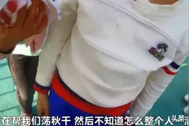 家长们长点心吧！长沙8岁男童在幼儿园内玩耍，脑袋上摔出12厘米伤口图片
