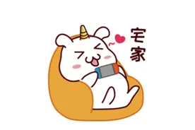 看它！当下热点一个不漏！图片