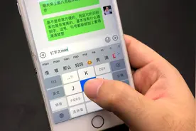 心理学：请远离身边那些，从来不给你朋友圈点赞的人图片