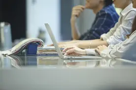 重磅！解决形式主义突出问题，江苏推出“持续减负20条”图片