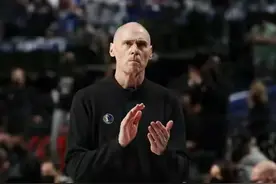 冠军教头卡莱尔离职，这才是真正的篮球大师图片