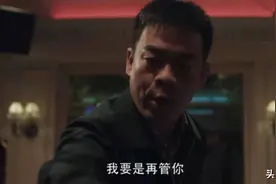 扫黑风暴：3个细节出卖了贺芸孙兴的隐藏关系，知情人不止胡笑伟图片