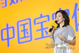 “幸免者”飞鹤，十年之后越过山丘图片