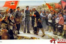 80多年前，红军为何选择陕北作为最终落脚点？图片