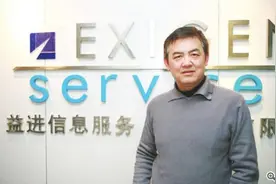 精彩20年，创业者眼中的苏州国际科技园图片