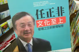 任正非动用公司人力部注册小女儿姚安娜商标，这也是知识产权保护图片
