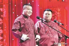 故事：85后岳云鹏的相声之路和背后的辛酸故事图片