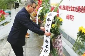 活用红色资源 党史学习教育“热”起来图片