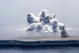 美国福特号航母，完成抗爆炸试验，那么中国的东风导弹还管用吗？图片