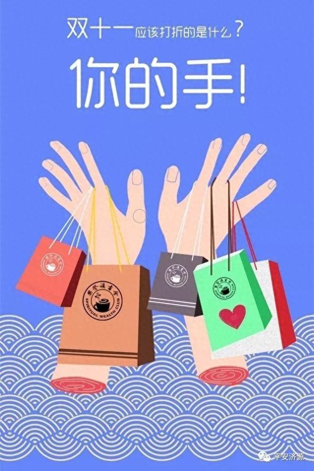 什么叫电子口令卡，什么叫电子口令卡啊 配图02
